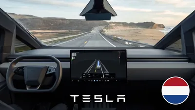Нидерланды разрешили Tesla «Full Self-Driving». Название обещает больше, чем позволяет закон