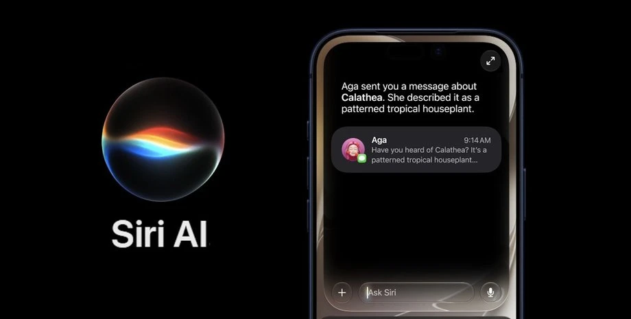 Google внутри Siri: Apple показала ассистента, с которым наконец-то можно разговаривать